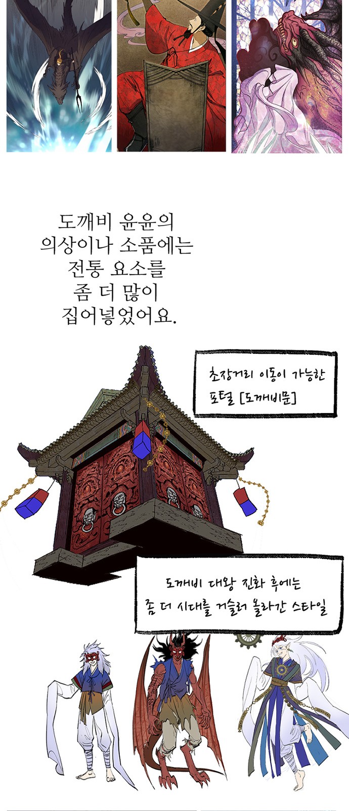 15 페이지