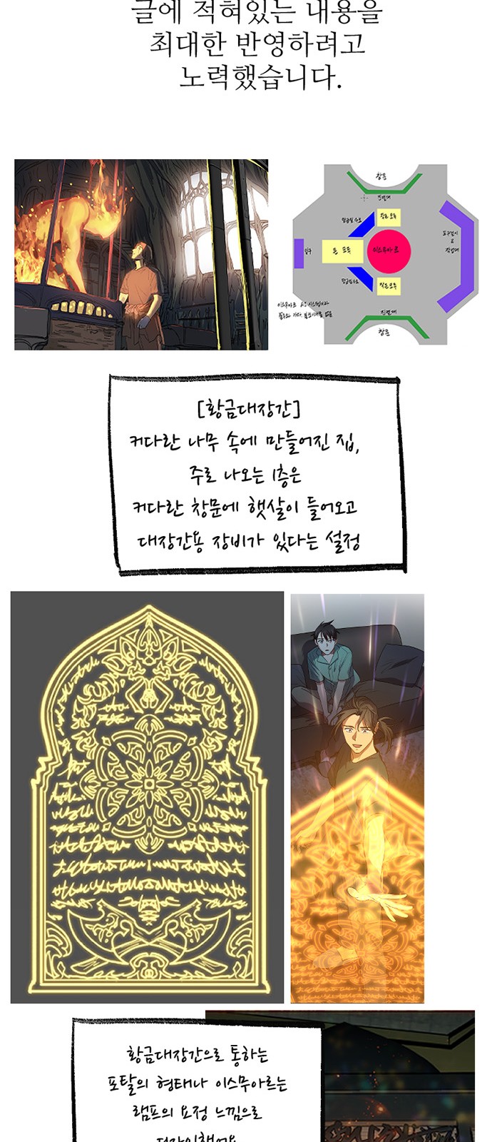 17 페이지