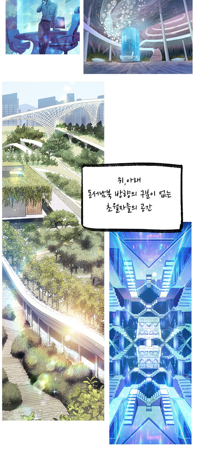 19 페이지