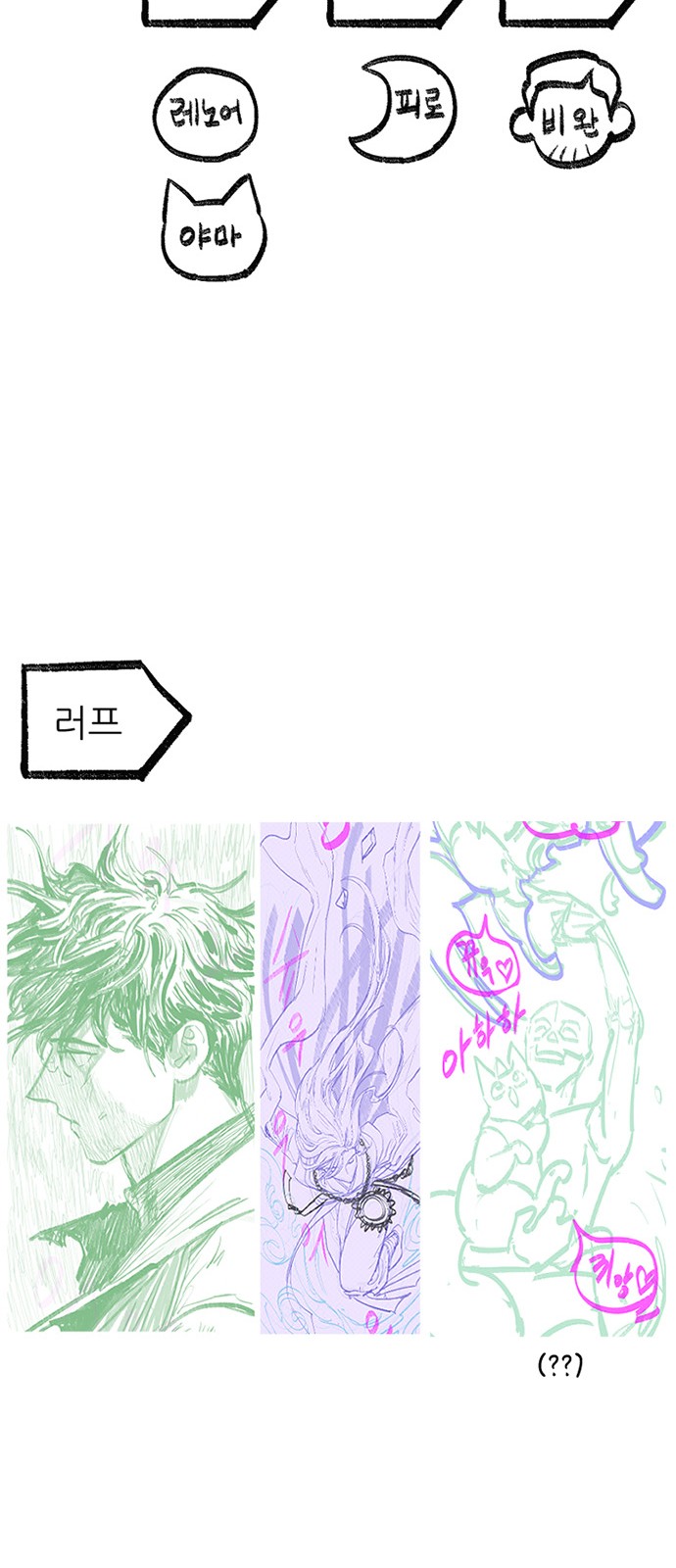 41 페이지