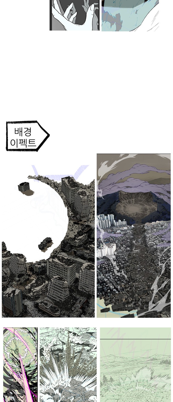 43 페이지