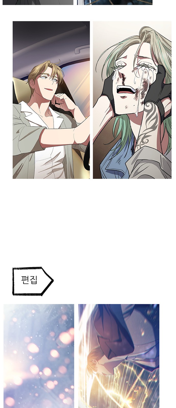 47 페이지