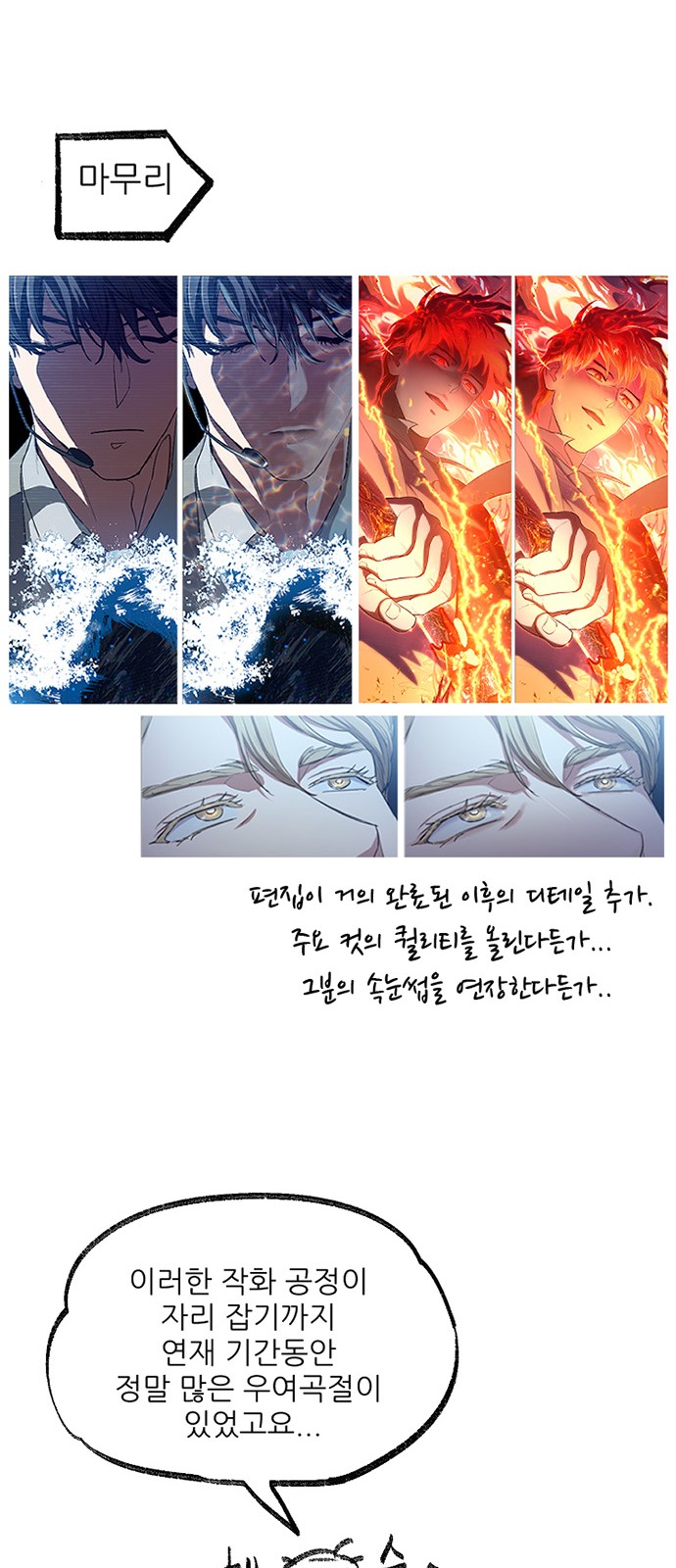 49 페이지