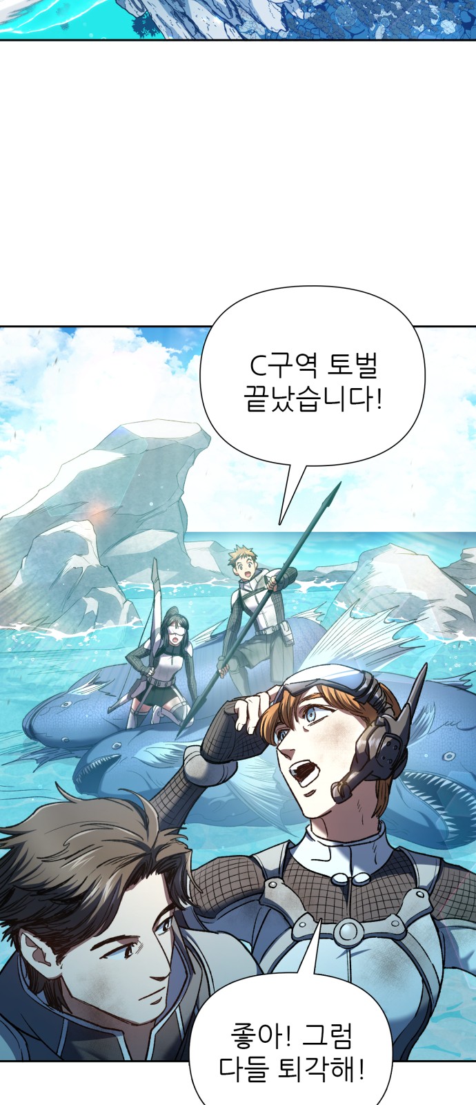4 페이지