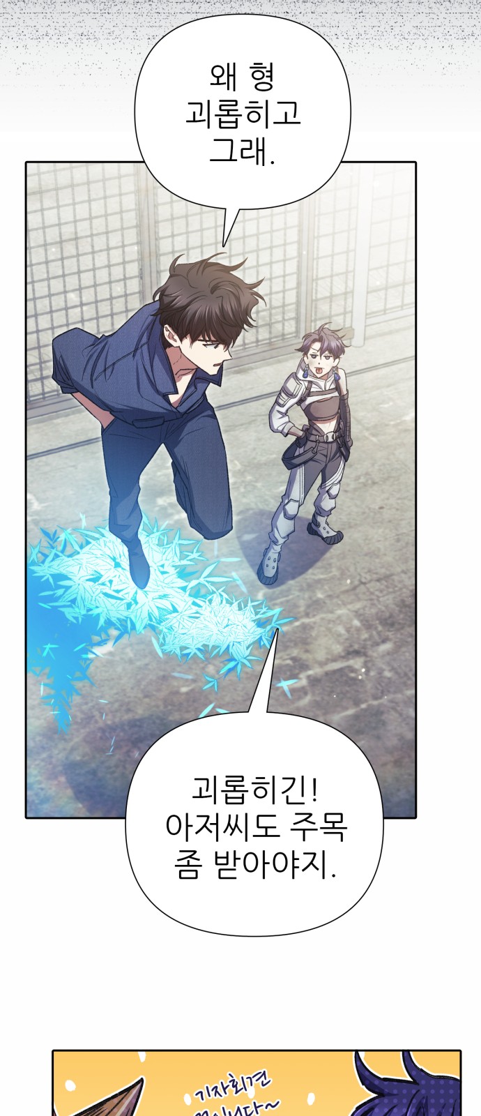 55 페이지