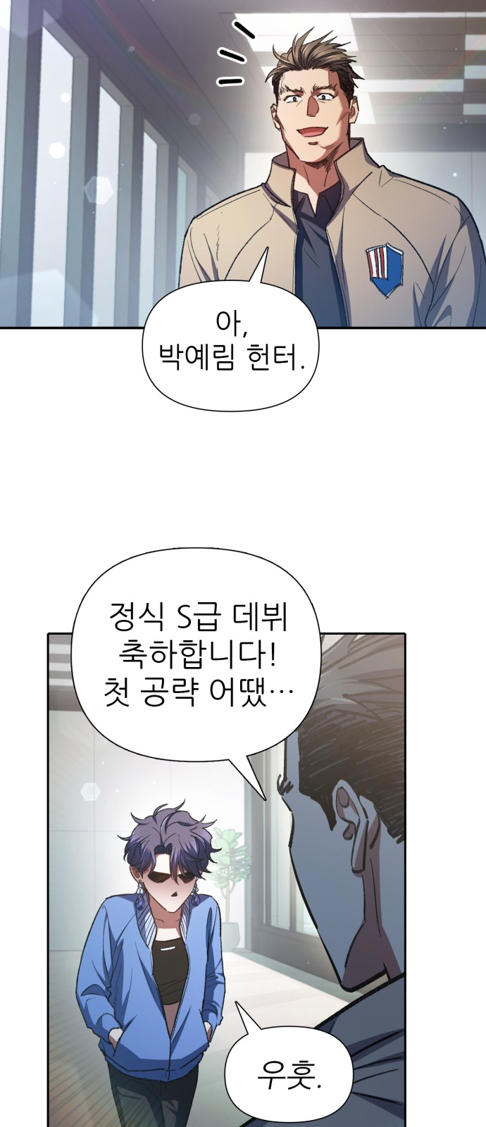 64 페이지
