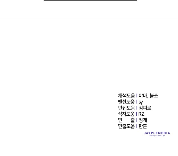 98 페이지
