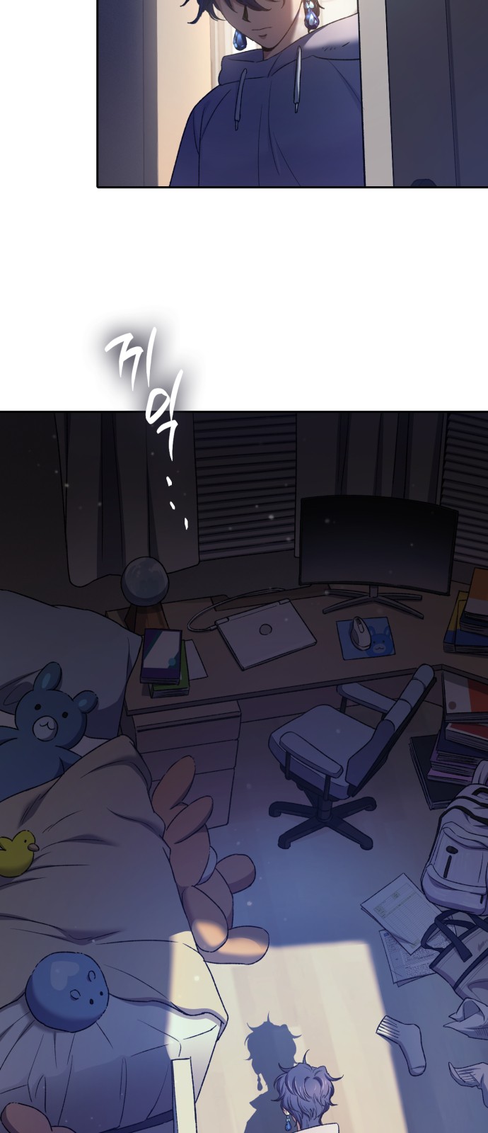 3 페이지