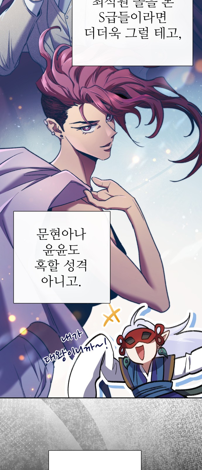 41 페이지
