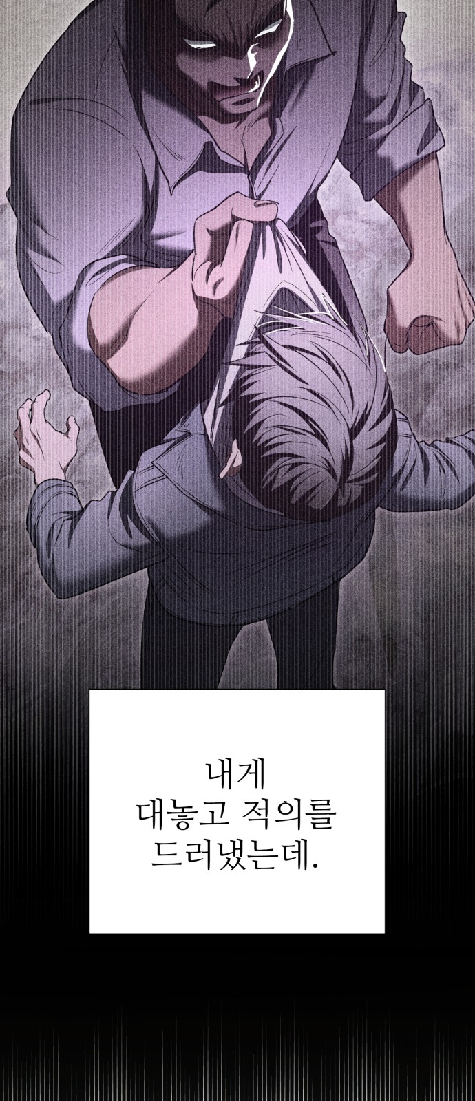 65 페이지