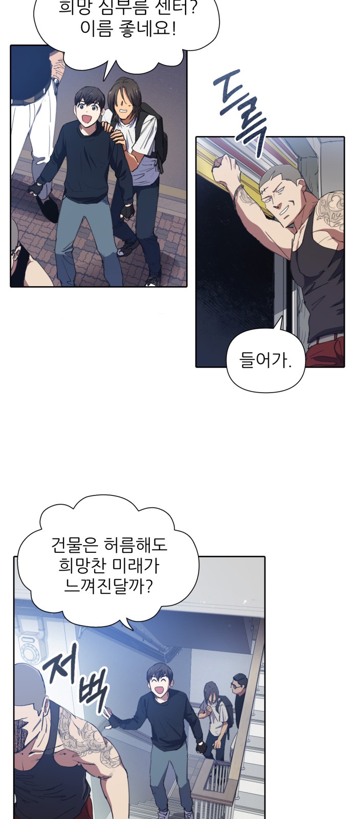 18 페이지