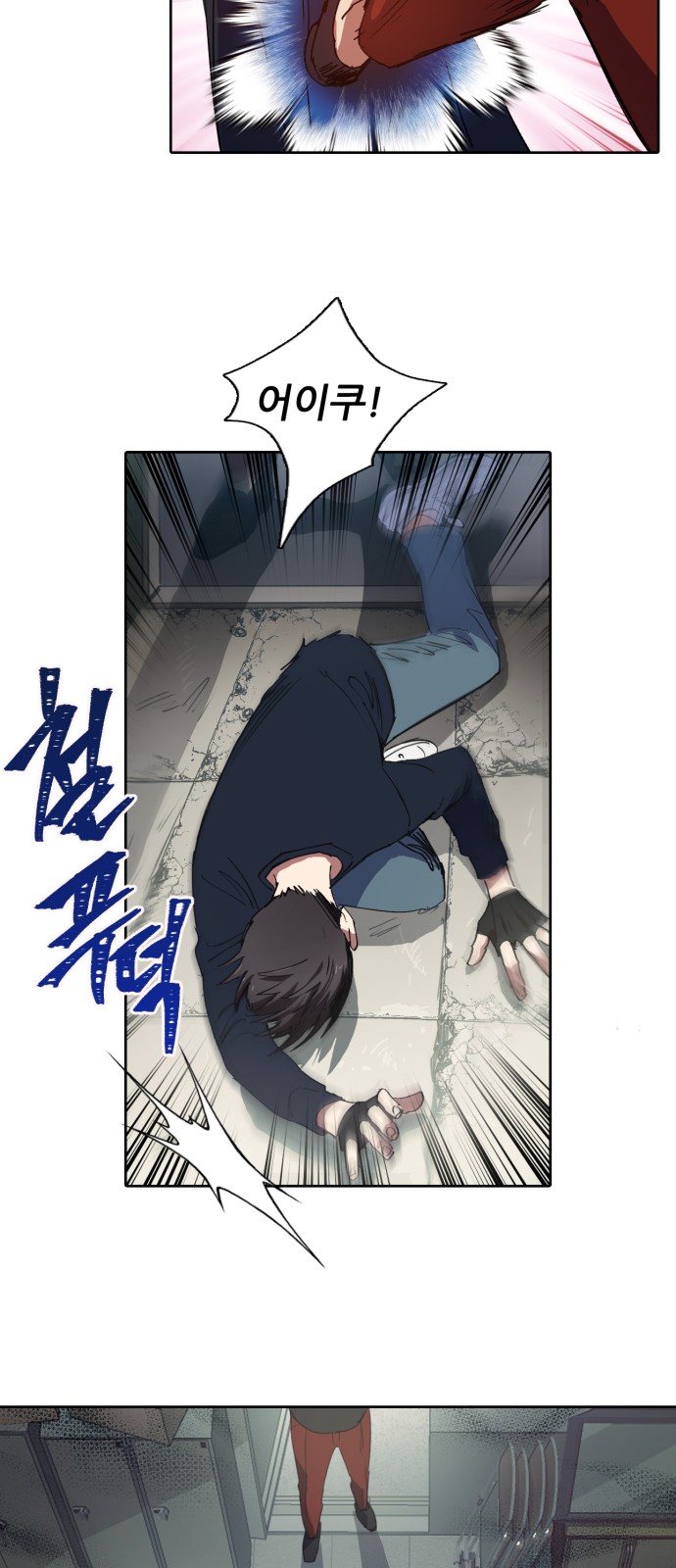 20 페이지