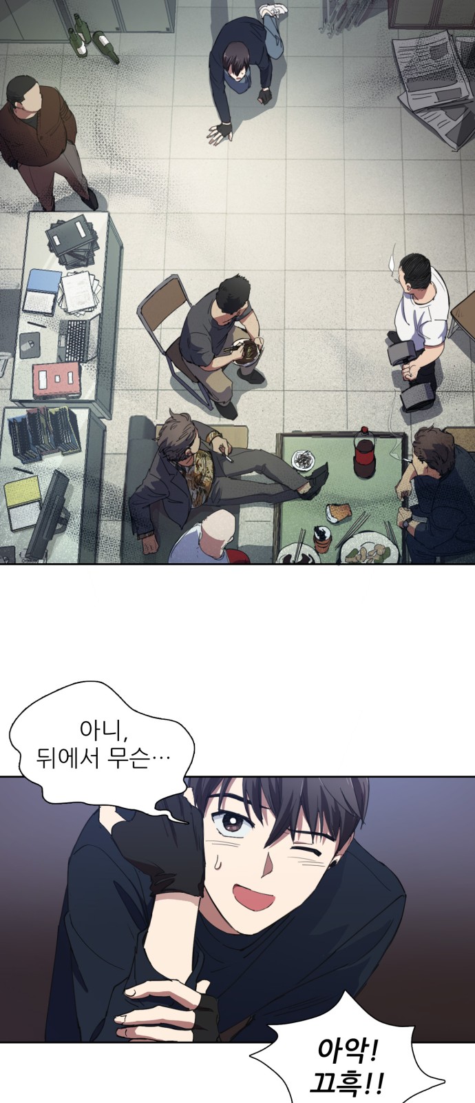 21 페이지