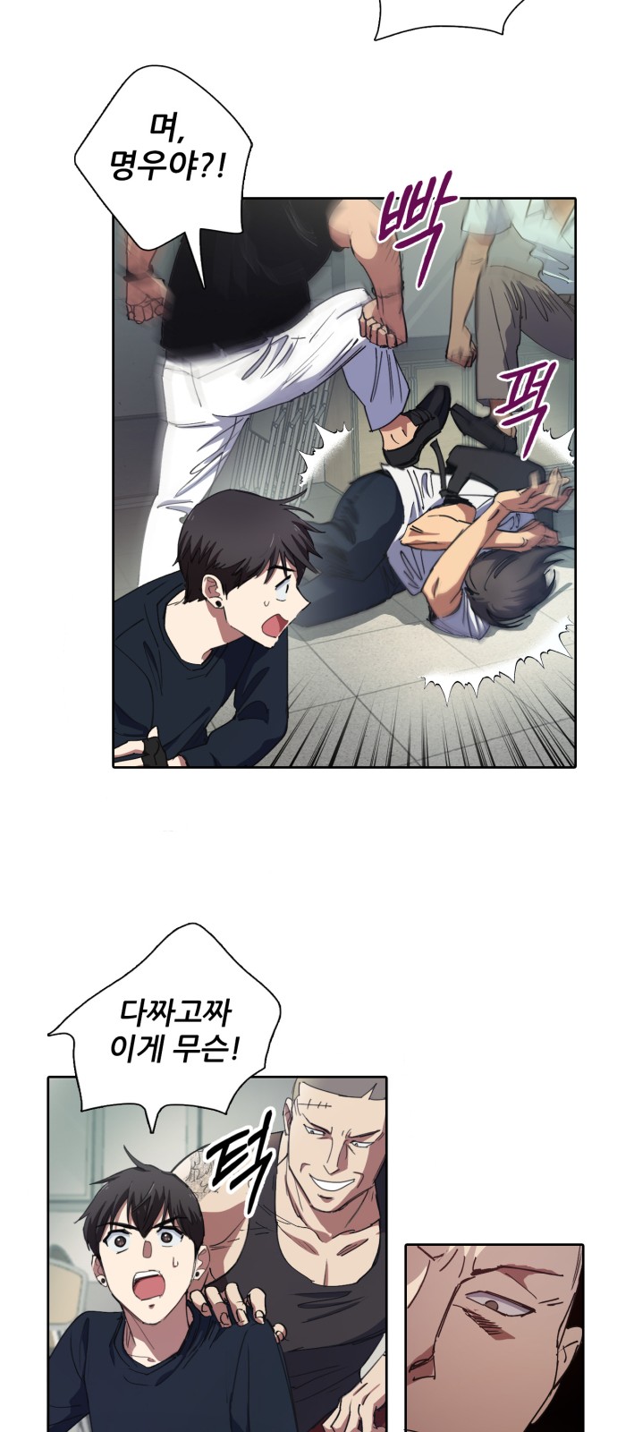 22 페이지