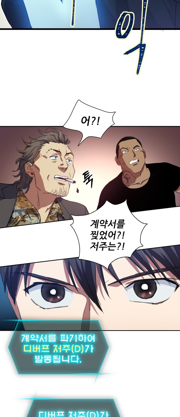 33 페이지