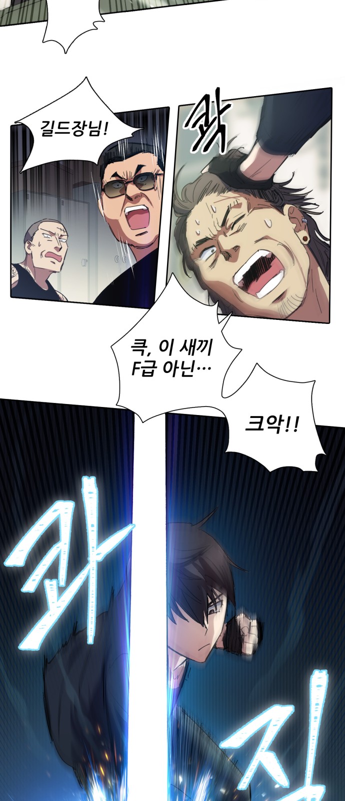 35 페이지