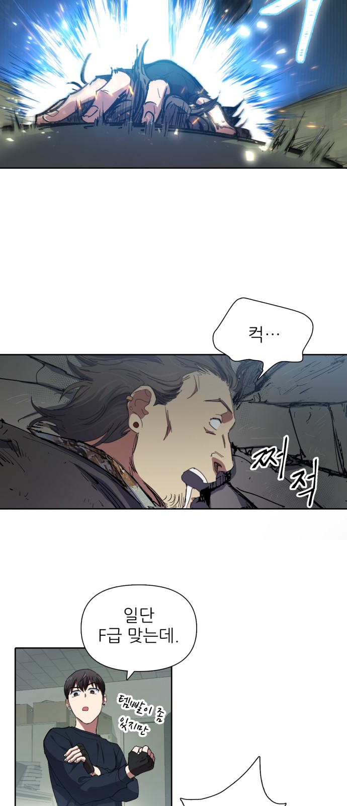 36 페이지