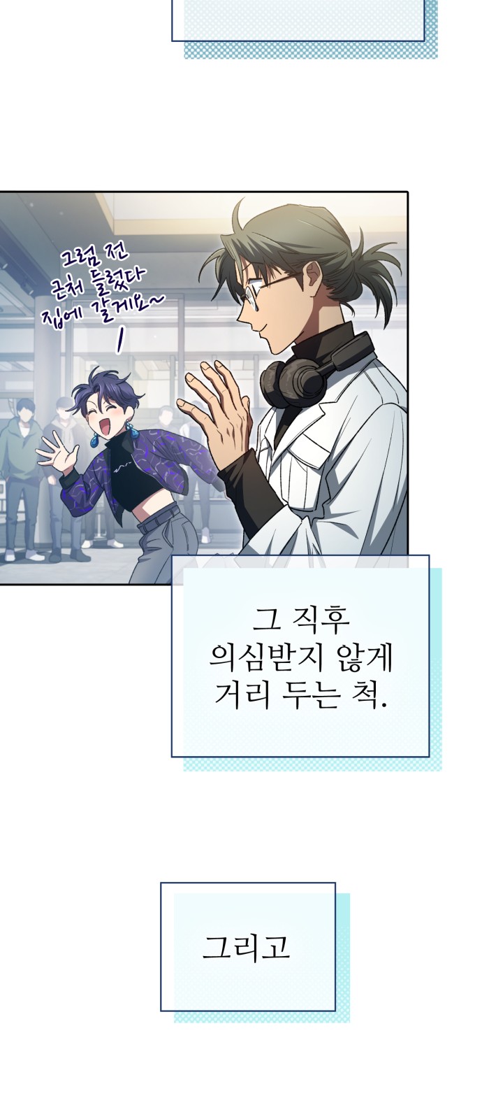 15 페이지
