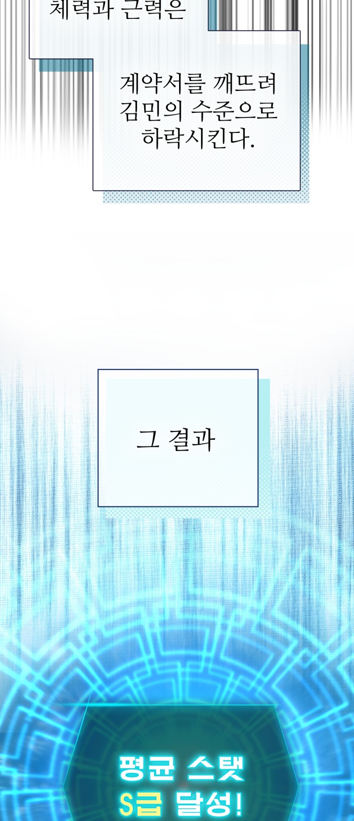 20 페이지