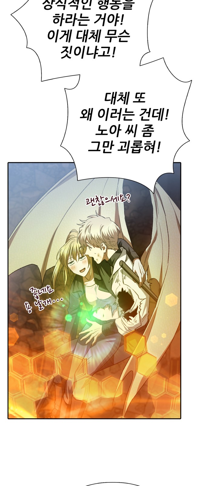 64 페이지