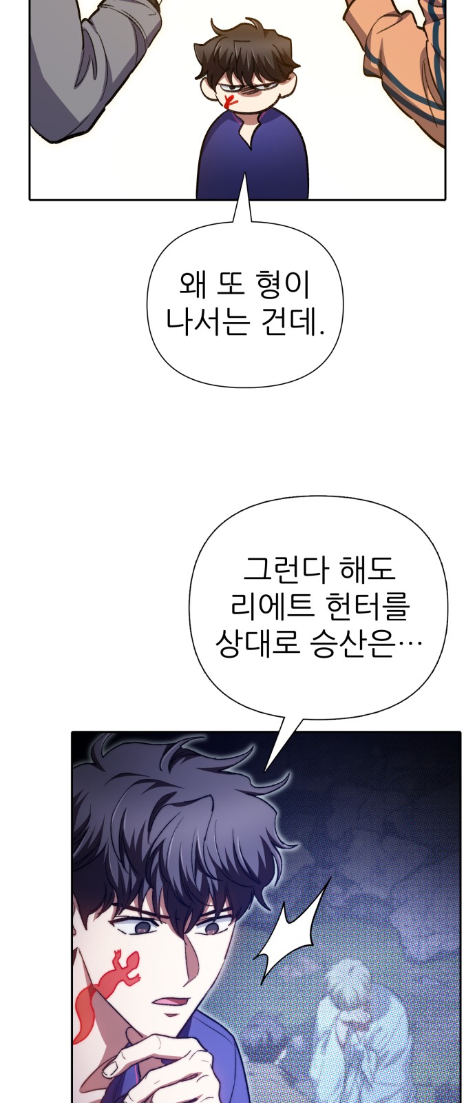 25 페이지