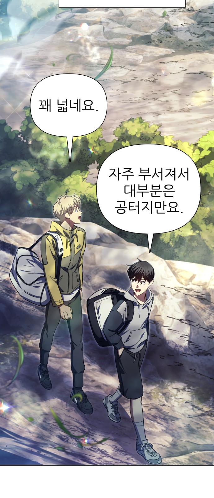 35 페이지