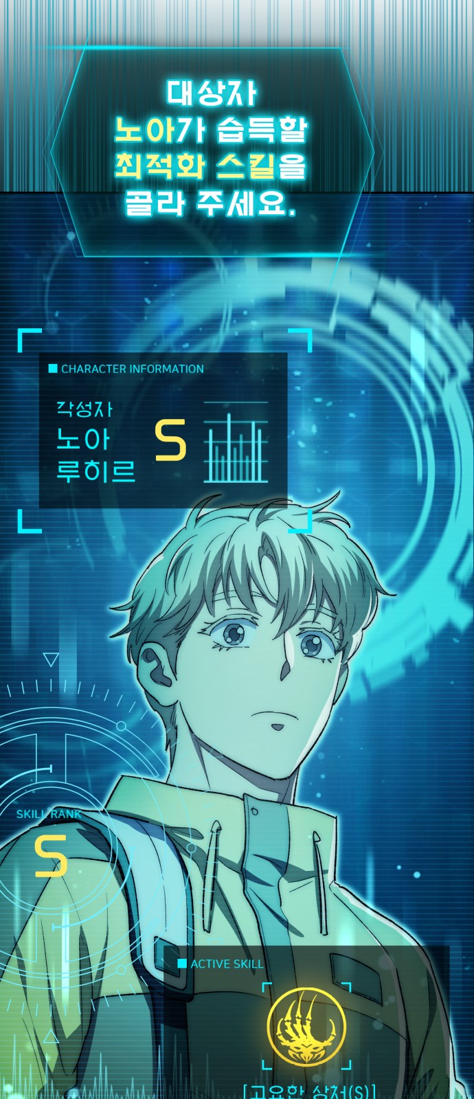 38 페이지