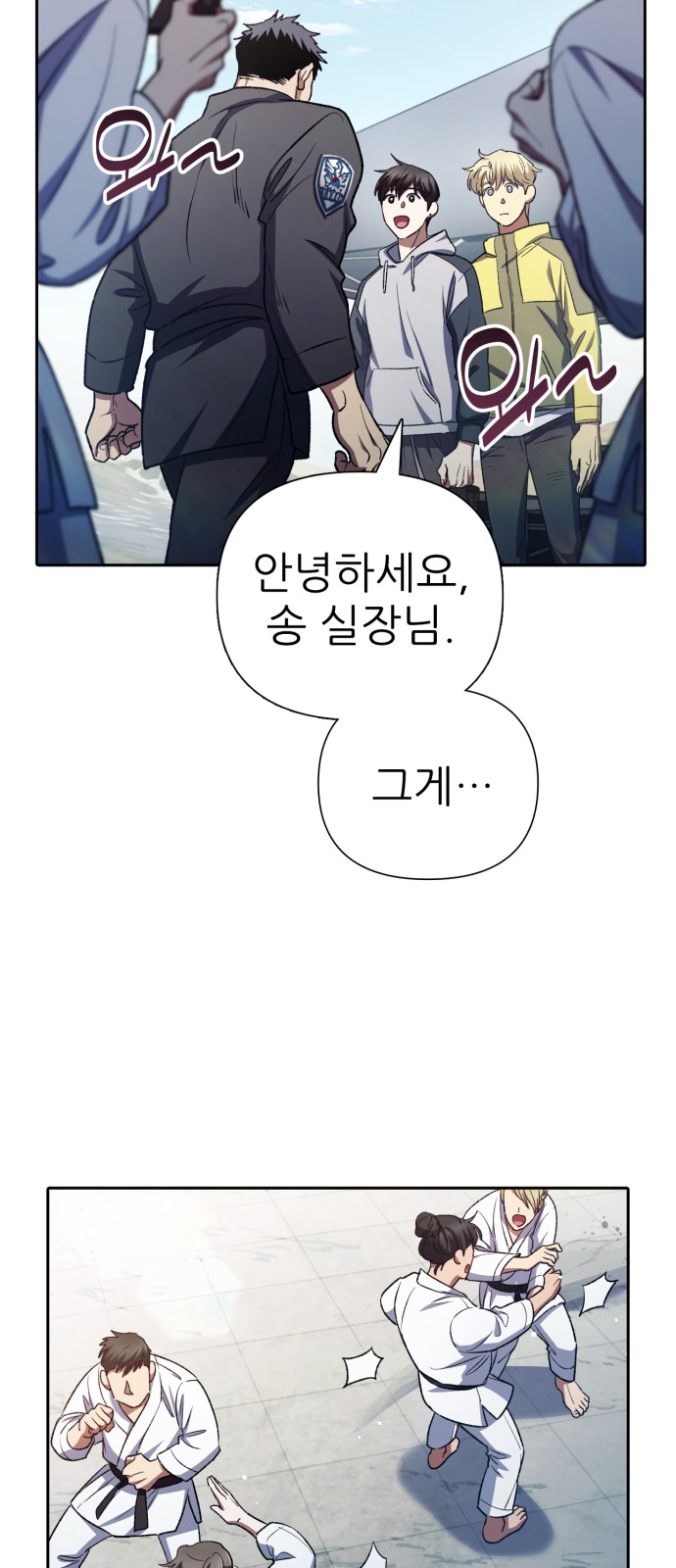 49 페이지