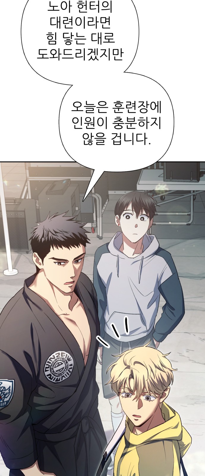 51 페이지