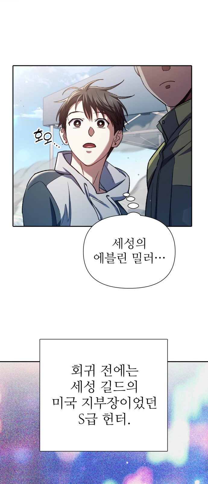 59 페이지