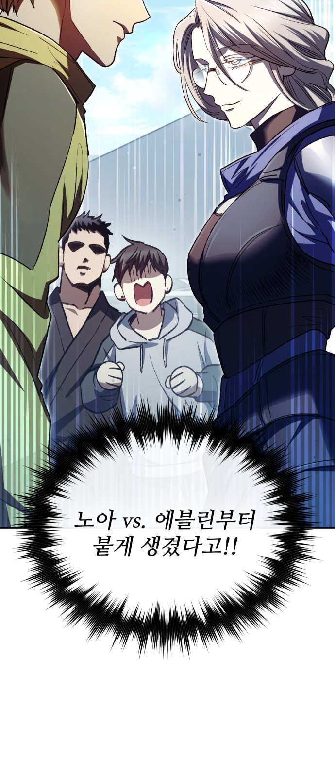 83 페이지