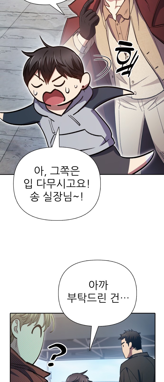 45 페이지