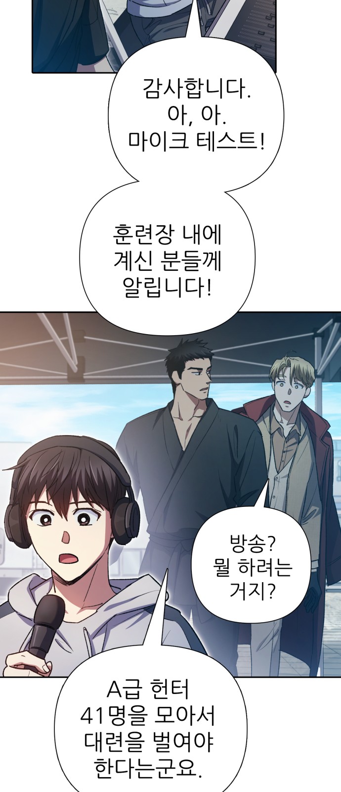 47 페이지