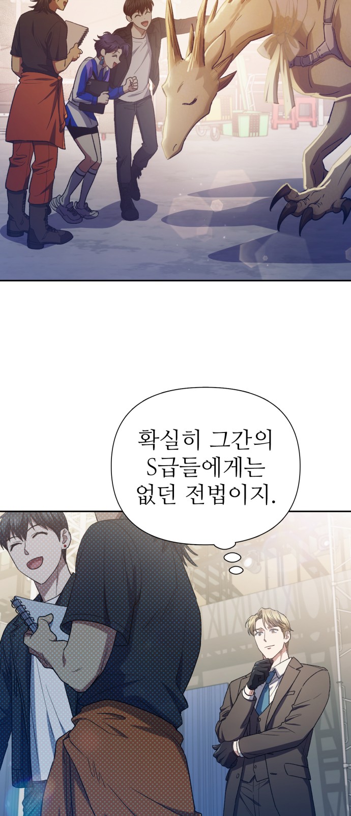 34 페이지