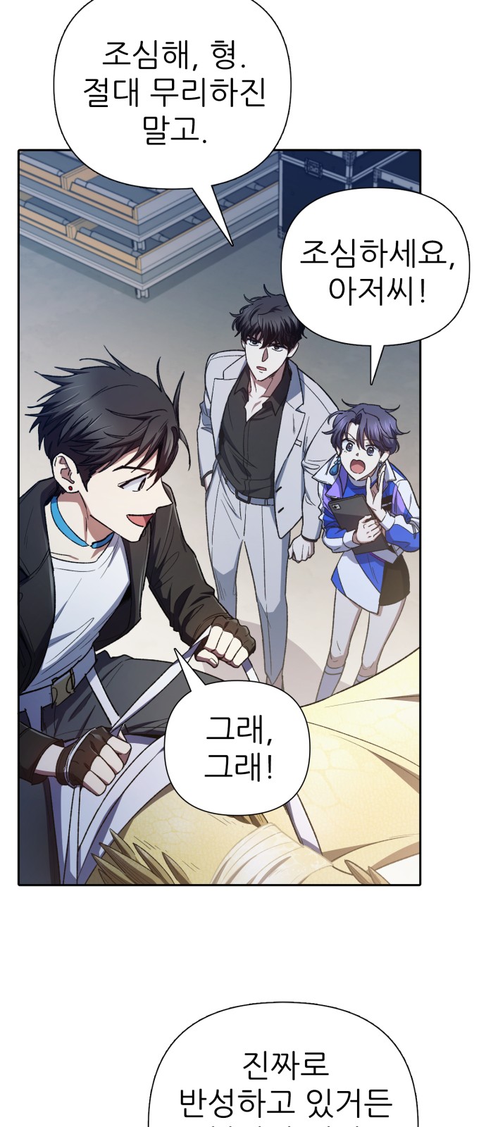 41 페이지