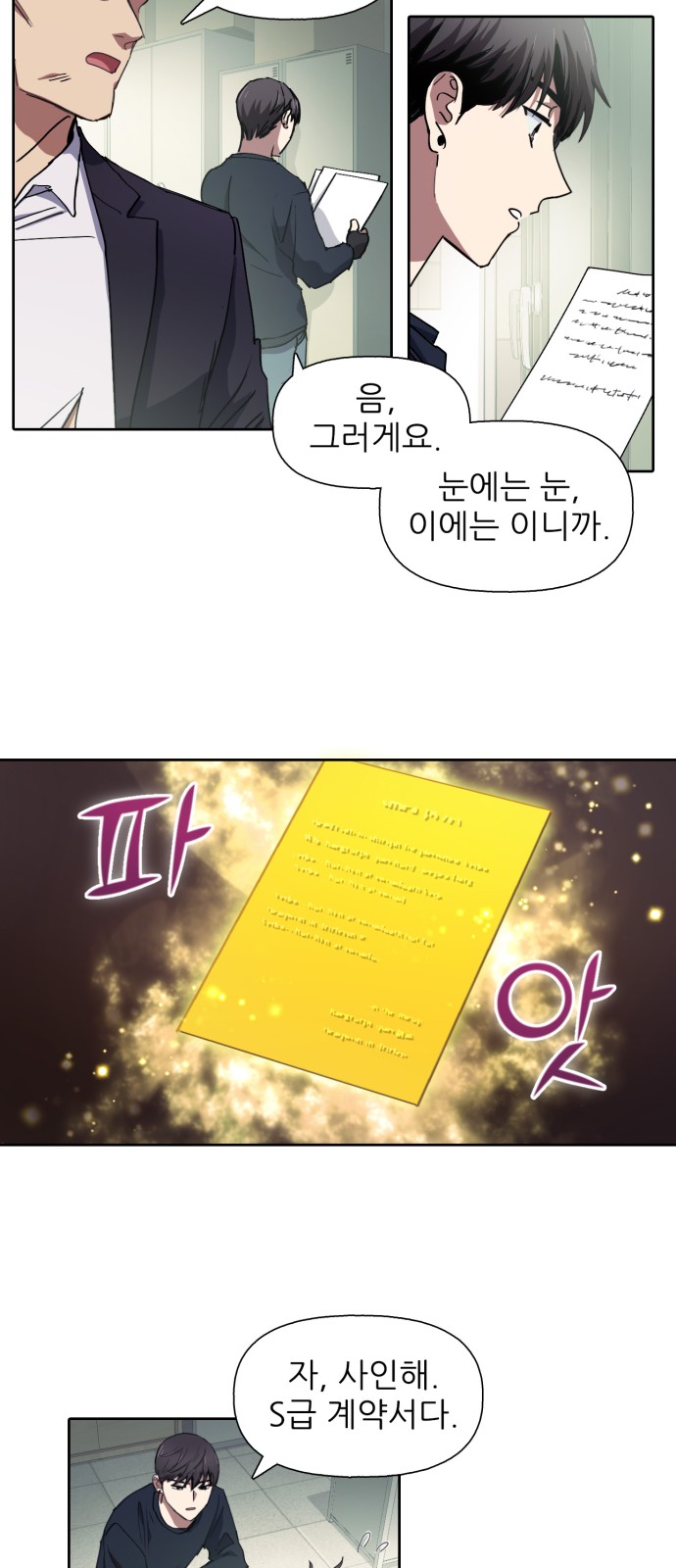 17 페이지