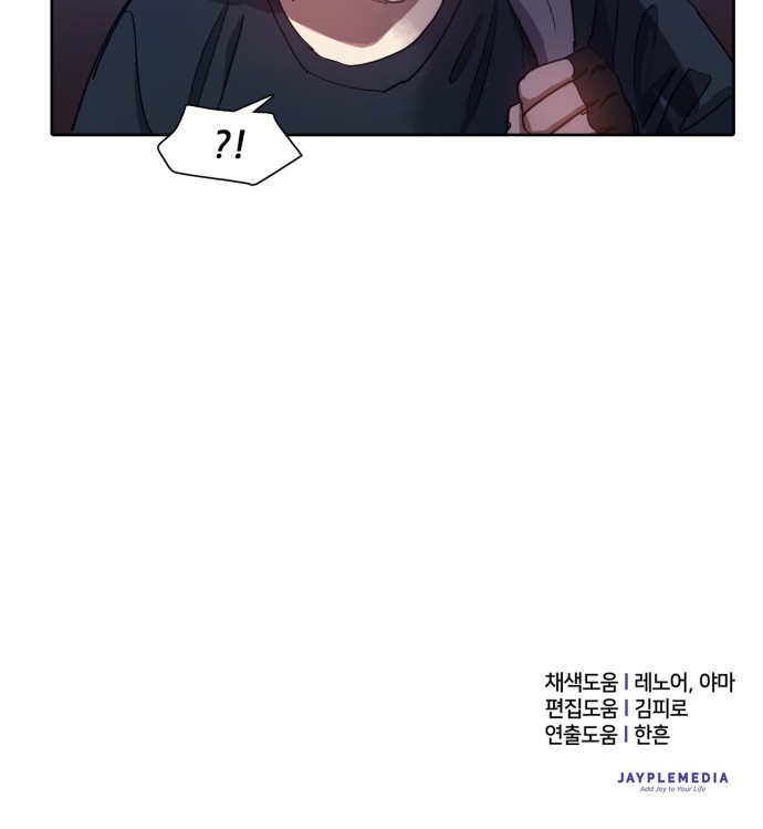 41 페이지