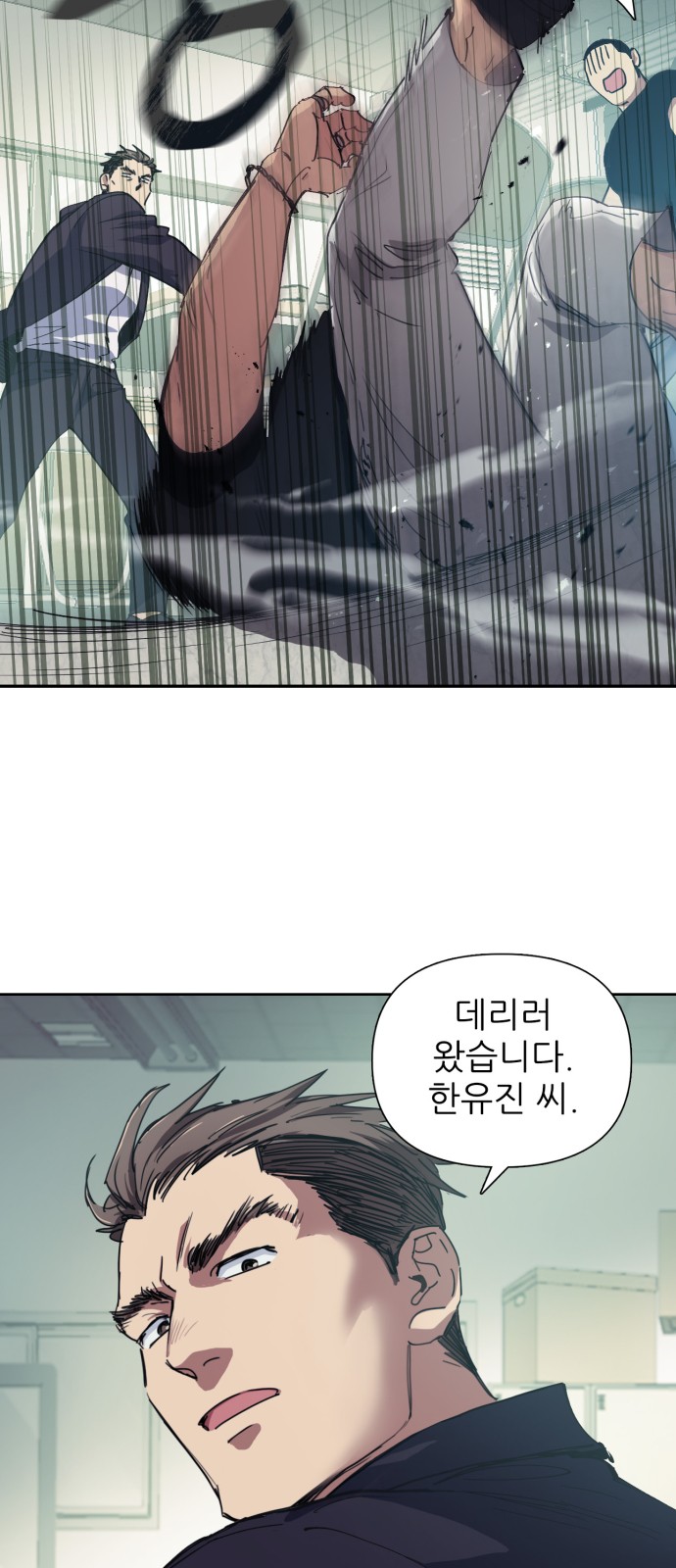 5 페이지