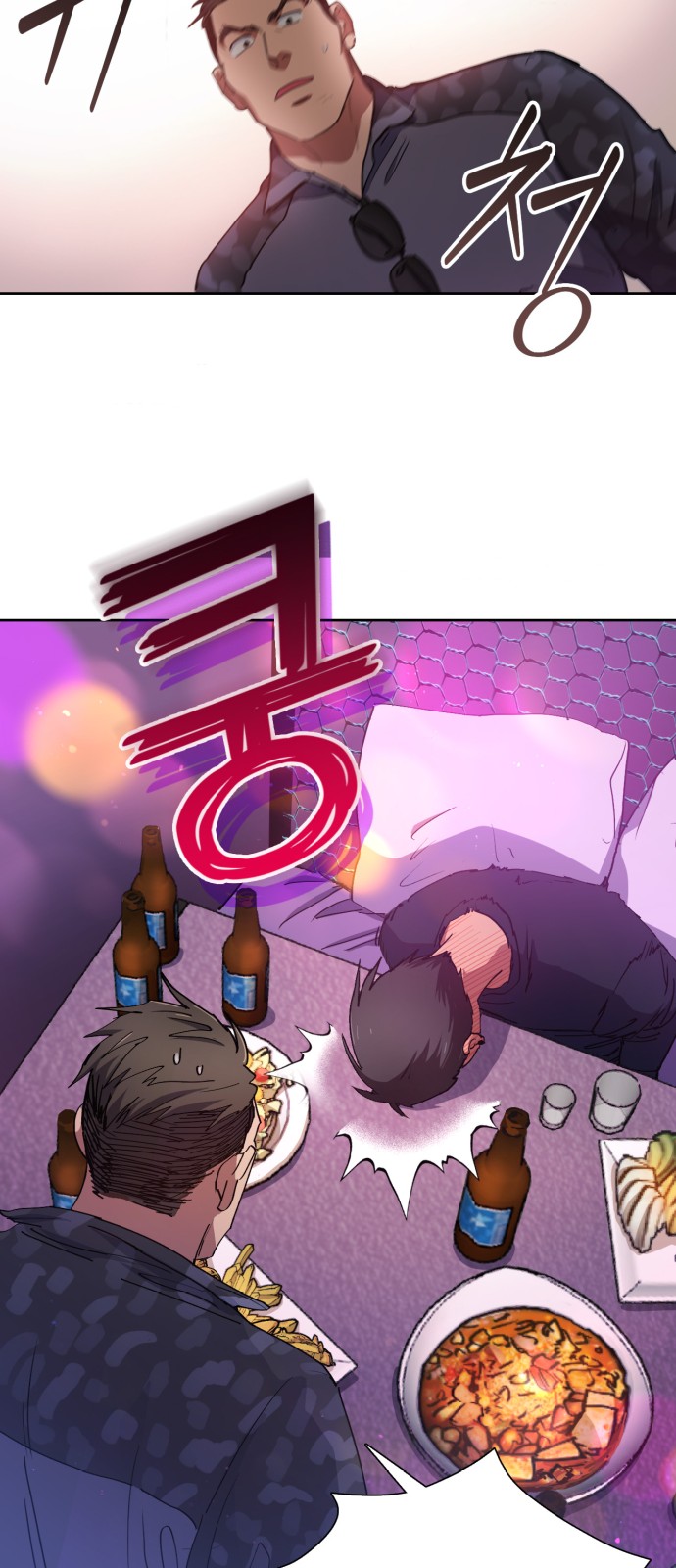 30 페이지
