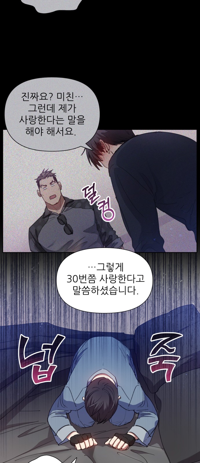 10 페이지