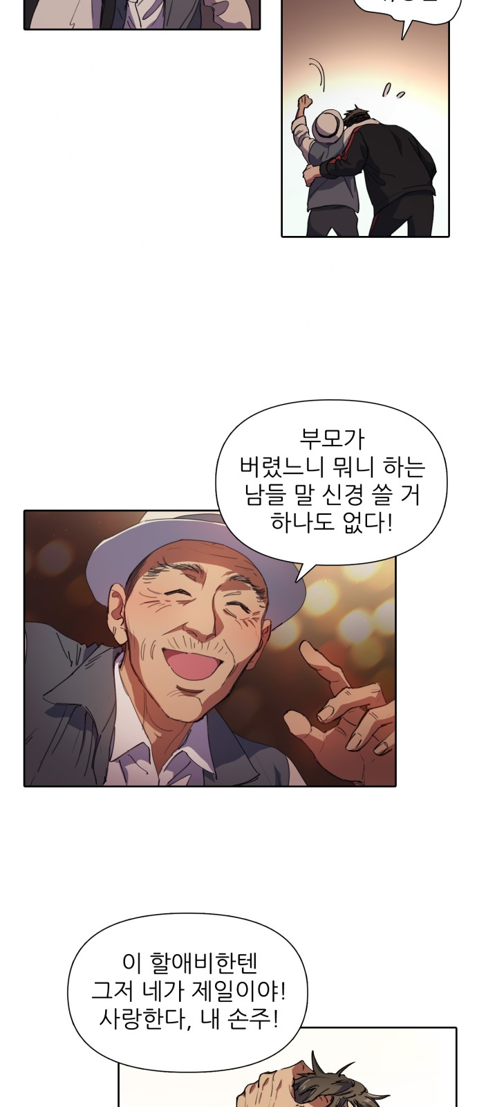 15 페이지
