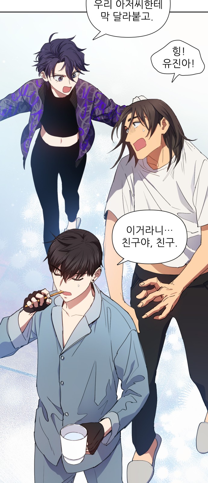 28 페이지