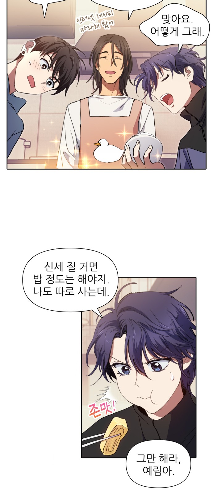 32 페이지