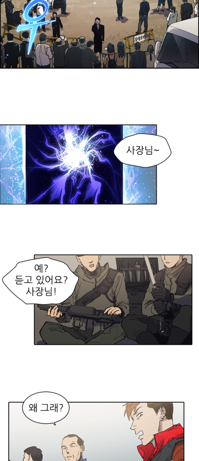 15 페이지
