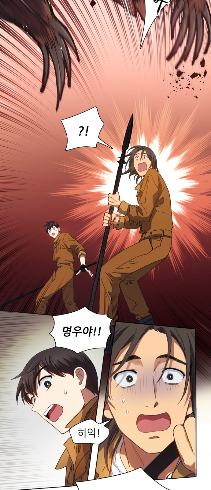 13 페이지