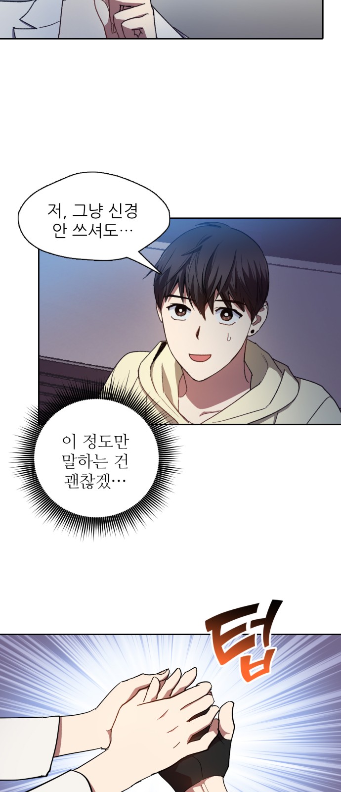 17 페이지