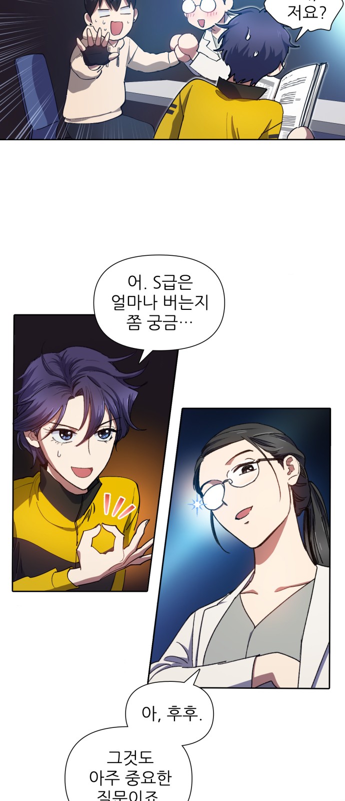 20 페이지