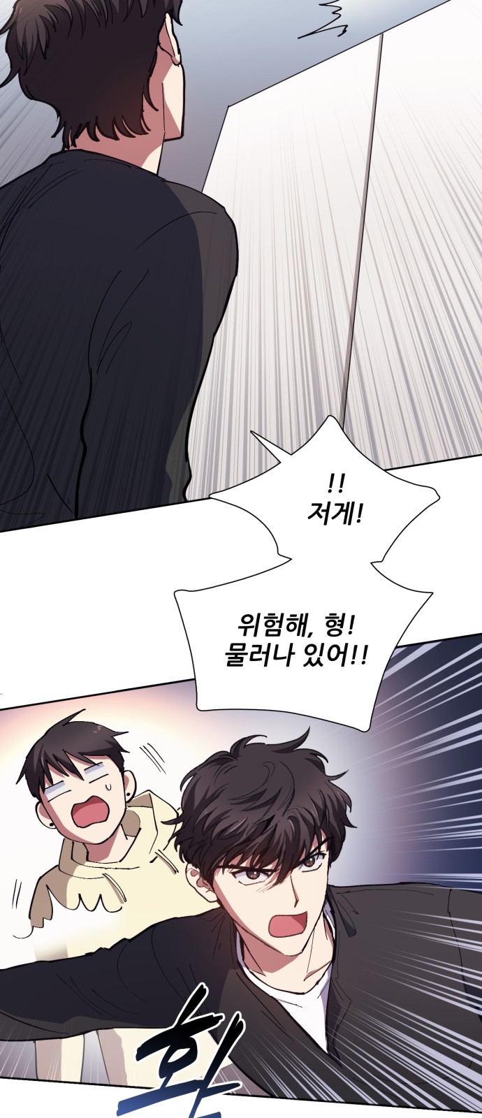35 페이지