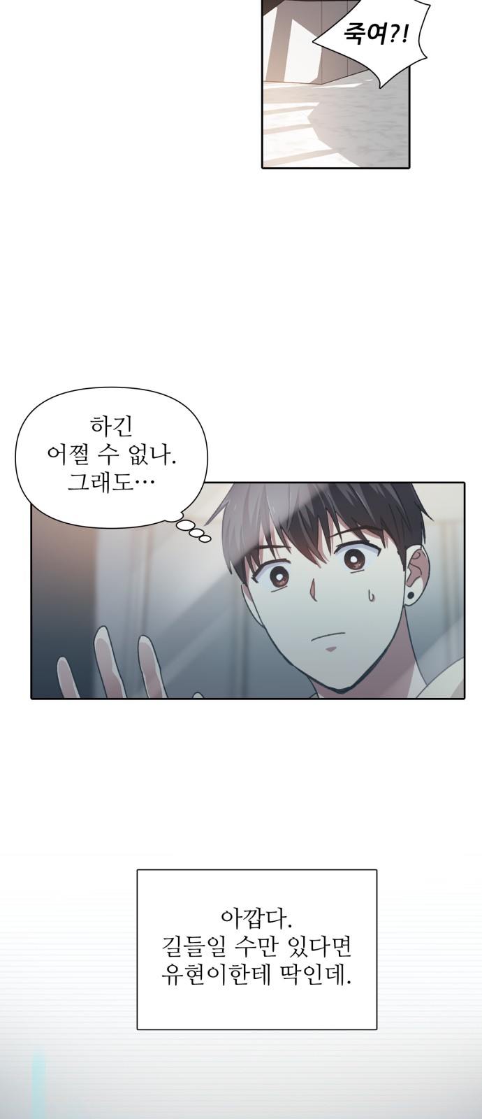 44 페이지