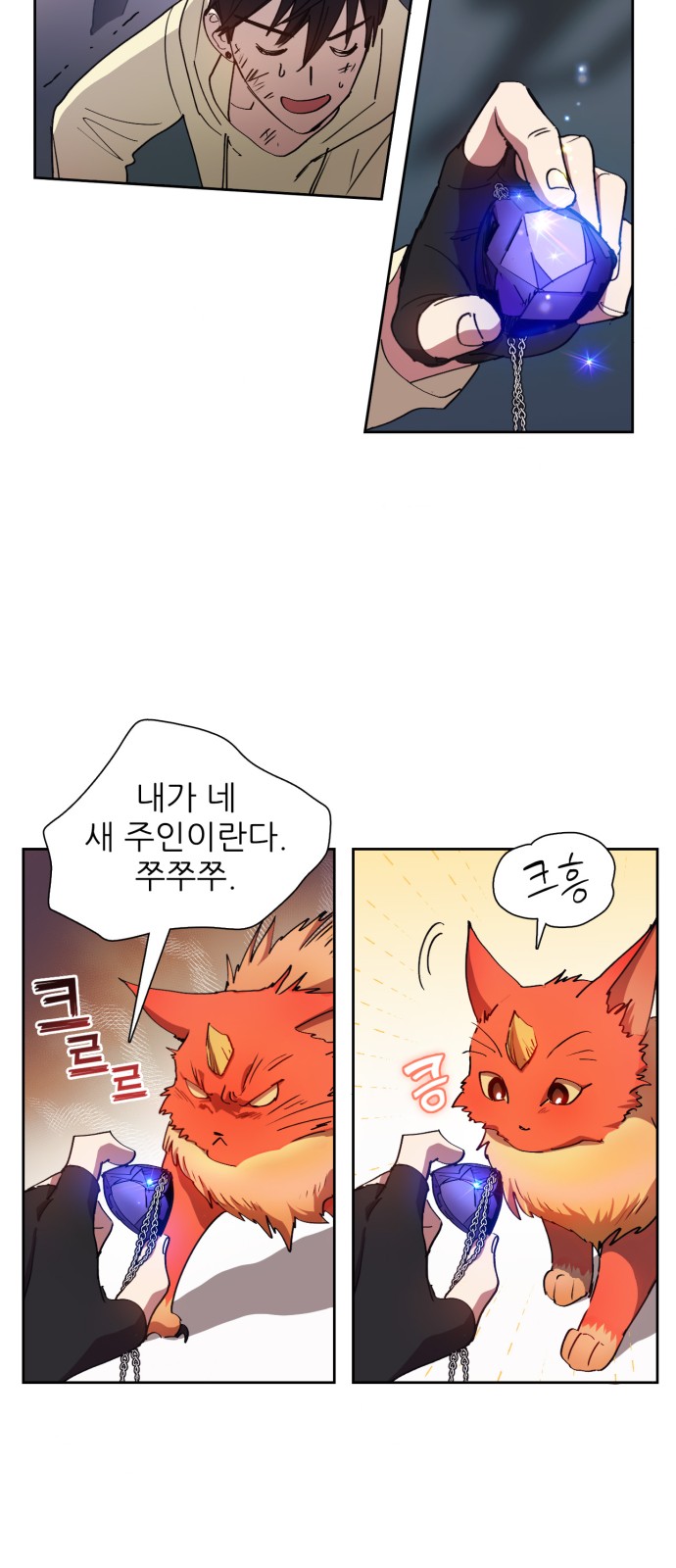 21 페이지